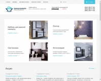 http://vanna-kimnata.com