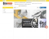https://mir-krepezha.com.ua/ua