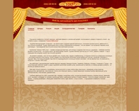 http://1000shtor.com.ua