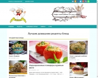 https://www.best-kylinar.in.ua/