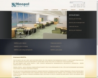 http://neopol.com.ua/