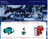 http://merkuriy.com.ua