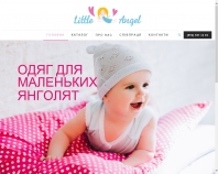 http://littleangel.ua