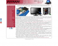 http://expresservice.kiev.ua