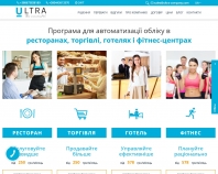 https://ultra-company.com