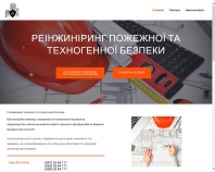 http://www.rptb.com.ua