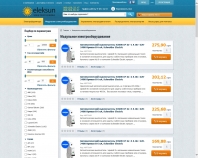 https://eleksun.com.ua/modulnoe-elektrooborudovanie