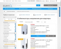 https://elbuy.com.ua/stabilizatory-naprjazhenija-/dlya-kavartiri/