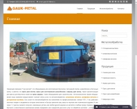 http://gauk-metal.com.ua
