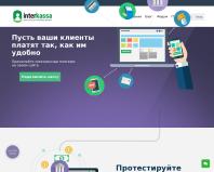 https://www.interkassa.com/