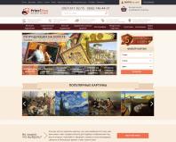https://print4you.com.ua