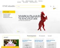 http://cncstudio.com.ua
