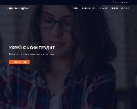 https://ukrerudyt.com/