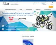 https://www.automotozip.com.ua