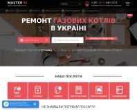 https://master911.com.ua