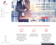 https://ua.f-chain.com