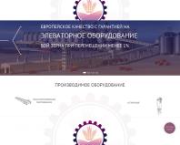 https://mzv.com.ua