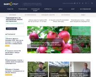 http://east-fruit.com