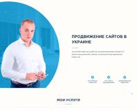 https://riuk.com.ua