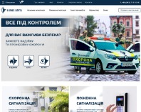 https://kniazha-varta.com