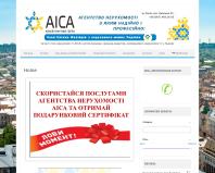 http://aisa.com.ua/