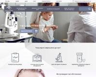 https://pogliad.com.ua