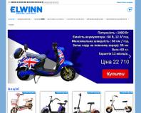 https://www.elwinn.com.ua/