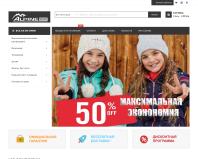 https://alpinesport.com.ua