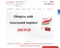 https://www.eldom.ua/