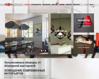 http://am-abazhur.com