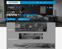 http://orbi.com.ua
