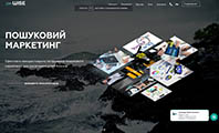https://www.wise-solutions.com.ua/