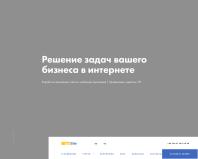 http://luxsite.ua/