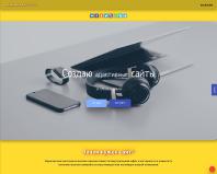 http://0677855489.ueuo.com