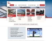http://bmzmet.com.ua