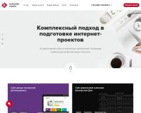 http://kofelatte.studio