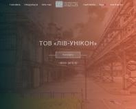 http://liv-unikon.com.ua