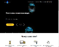 https://chystavoda-6ce8c.web.app/