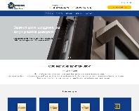http://master-klyuch.com.ua/