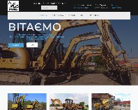 https://www.skb.lviv.ua