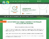 http://osteoukr.com