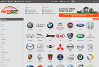 https://autobot.com.ua