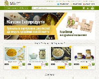 https://sz.lviv.ua