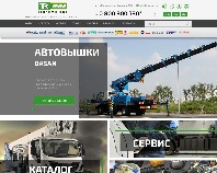 http://thk.kiev.ua/