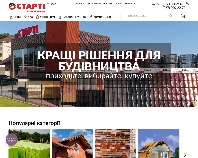https://starti.com.ua/