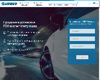 http://stolovato.com.ua/