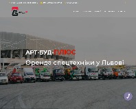 https://artbudplus.com.ua/