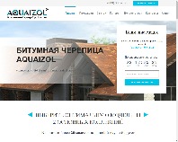 https://www.aquaizol.kiev.ua