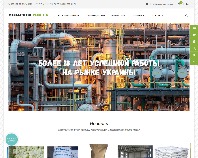 https://megachem.com.ua/