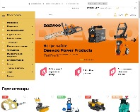 https://www.motoblok.biz